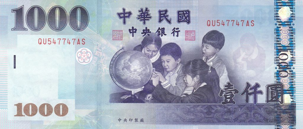 1000-yuan-to-usd.jpg
